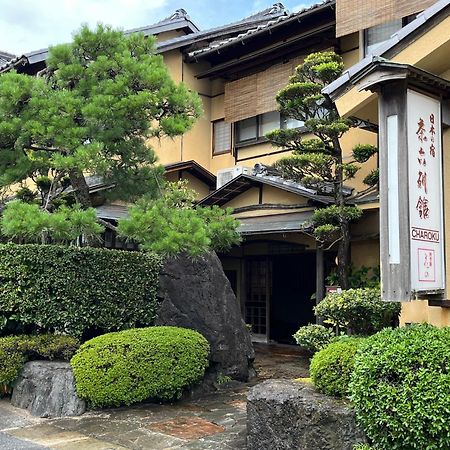 Charoku Bekkan Miyazu Exterior foto